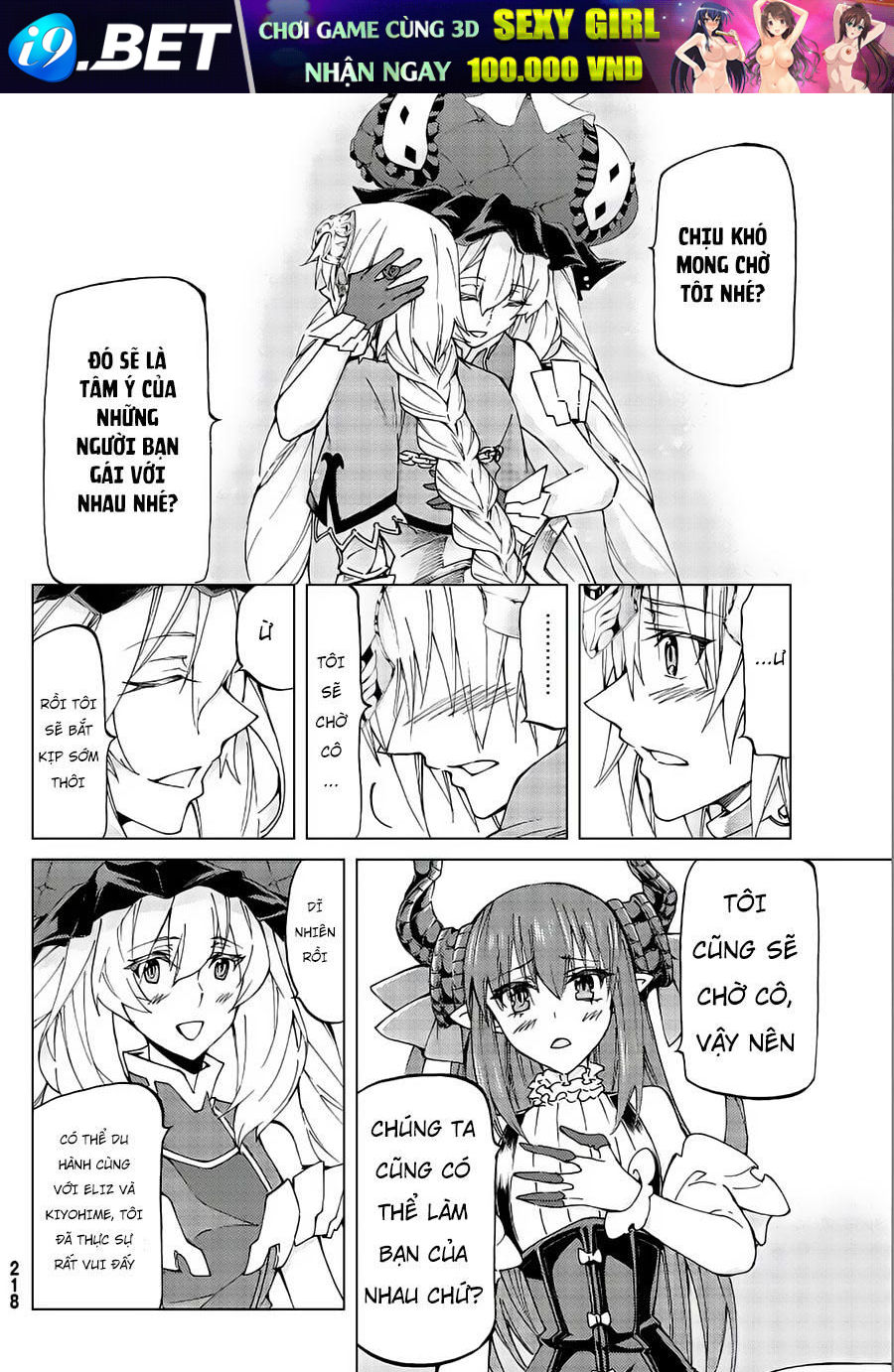 Fate/Grand Order -Turas Realta- Chap 11.2 - Next Chap 11.1