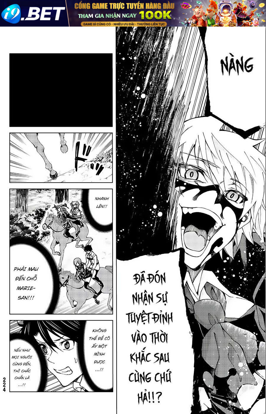 Fate/Grand Order -Turas Realta- Chap 11.2 - Next Chap 11.1