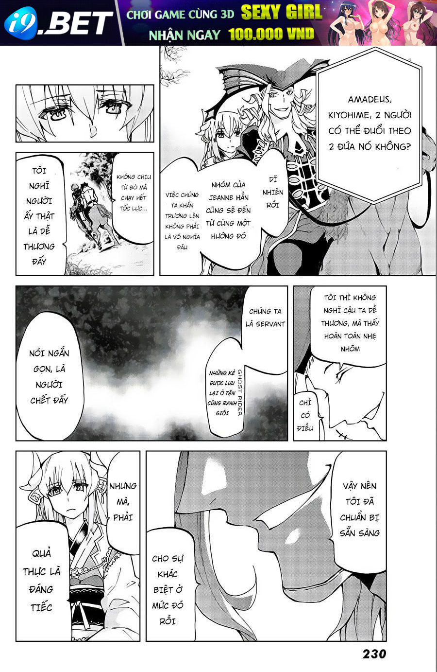 Fate/Grand Order -Turas Realta- Chap 11.4 - Next Chap 11.3