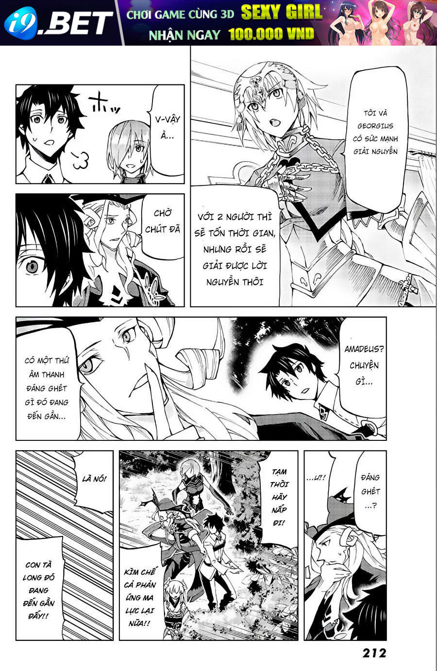 Fate/Grand Order -Turas Realta- Chap 11.6 - Next Chap 11.5