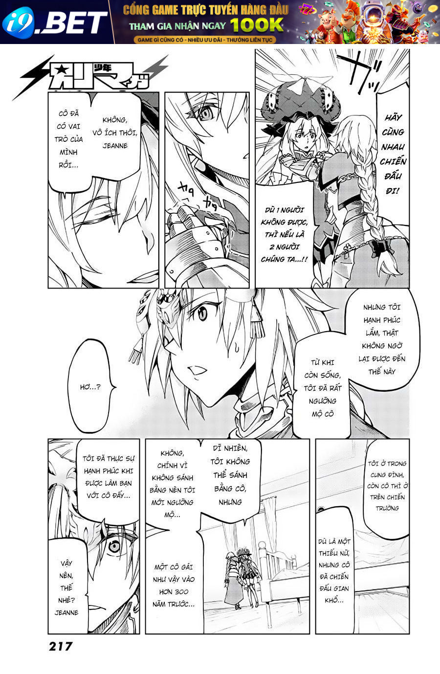 Fate/Grand Order -Turas Realta- Chap 11.7 - Next Chap 11.6