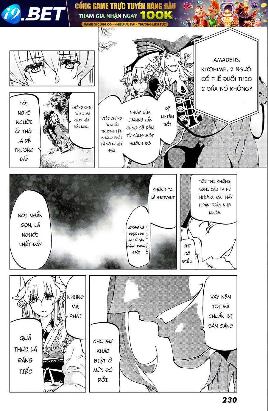 Fate/Grand Order -Turas Realta- Chap 11.8 - Next Chap 11.7