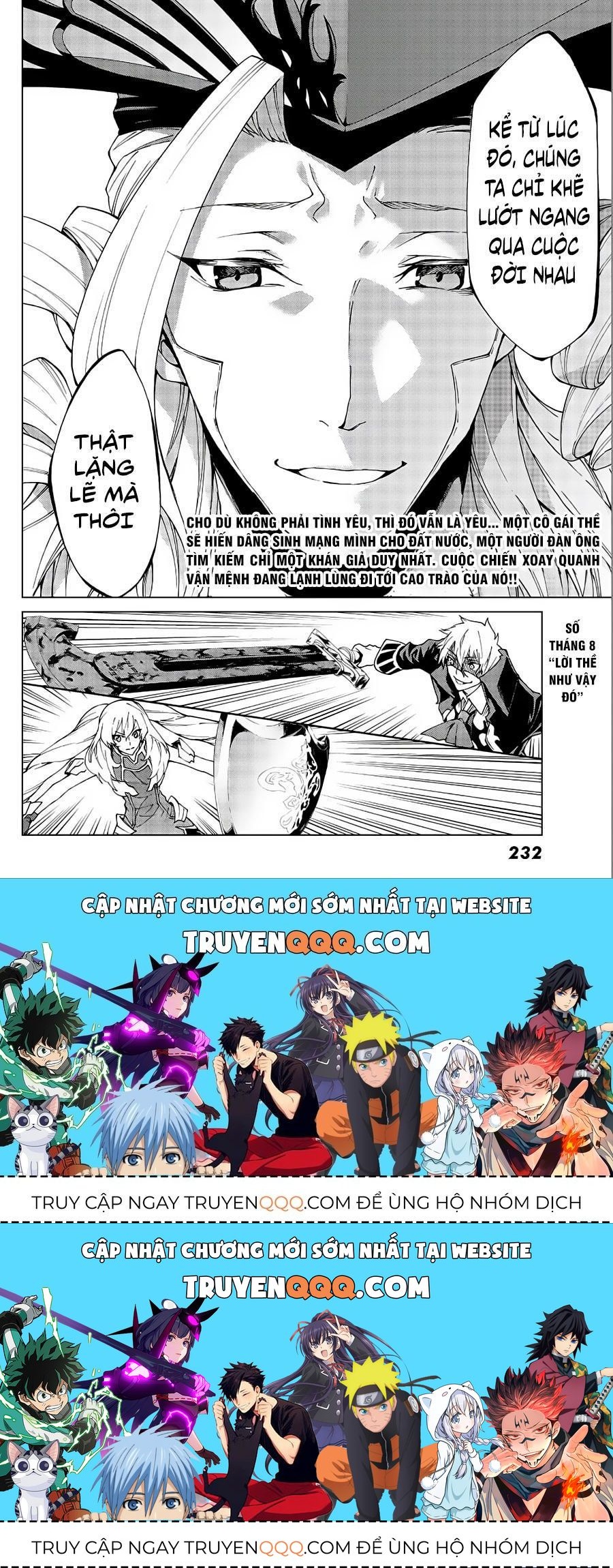 Fate/Grand Order -Turas Realta- Chap 11.8 - Next Chap 11.7