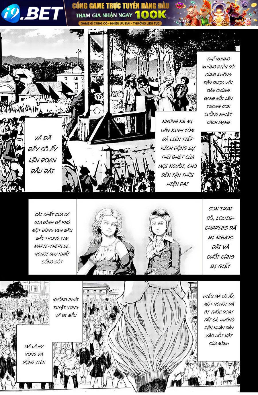 Fate/Grand Order -Turas Realta- Chap 11.8 - Next Chap 11.7