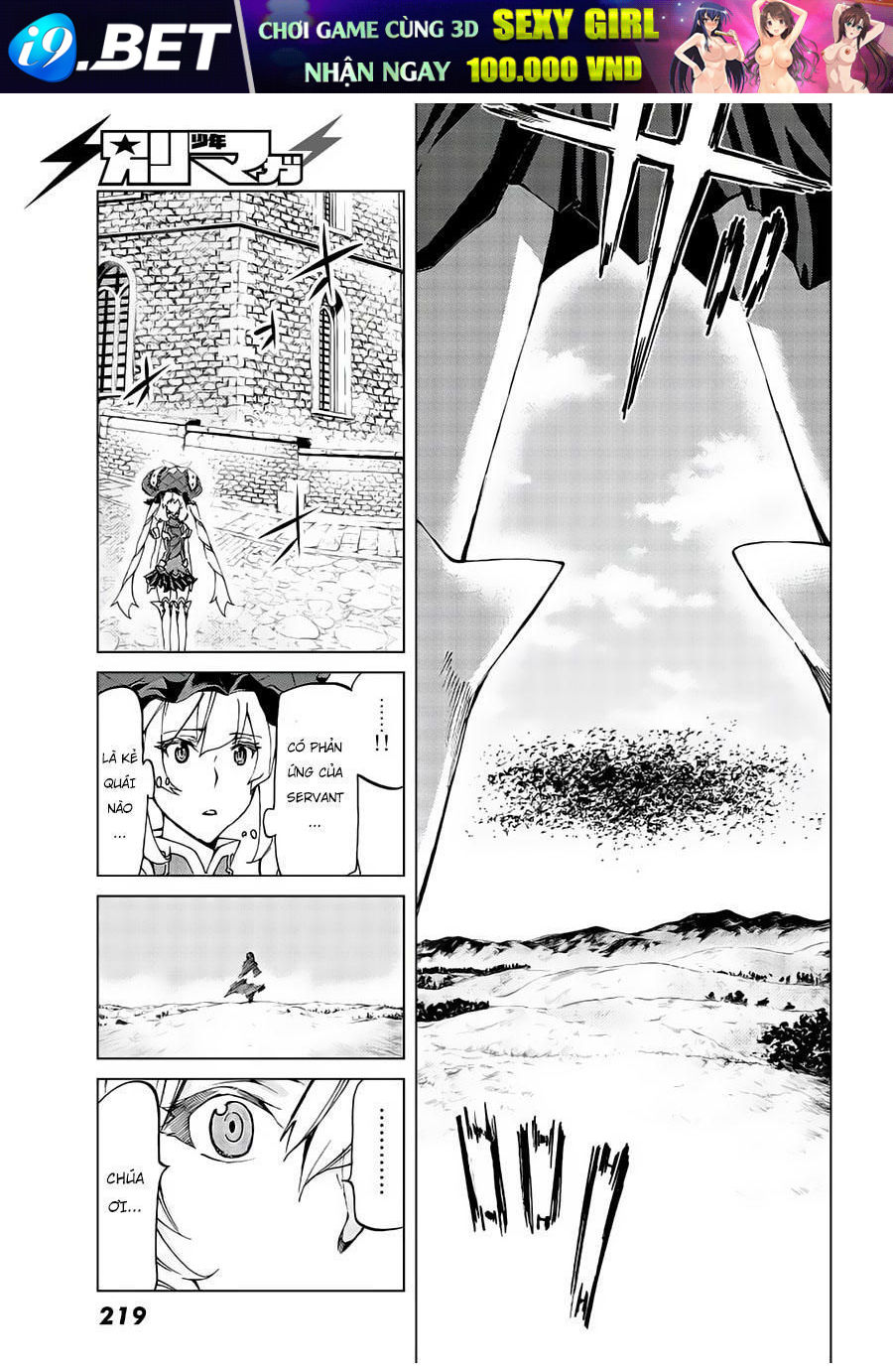 Fate/Grand Order -Turas Realta- Chap 11.9 - Next Chap 11.8