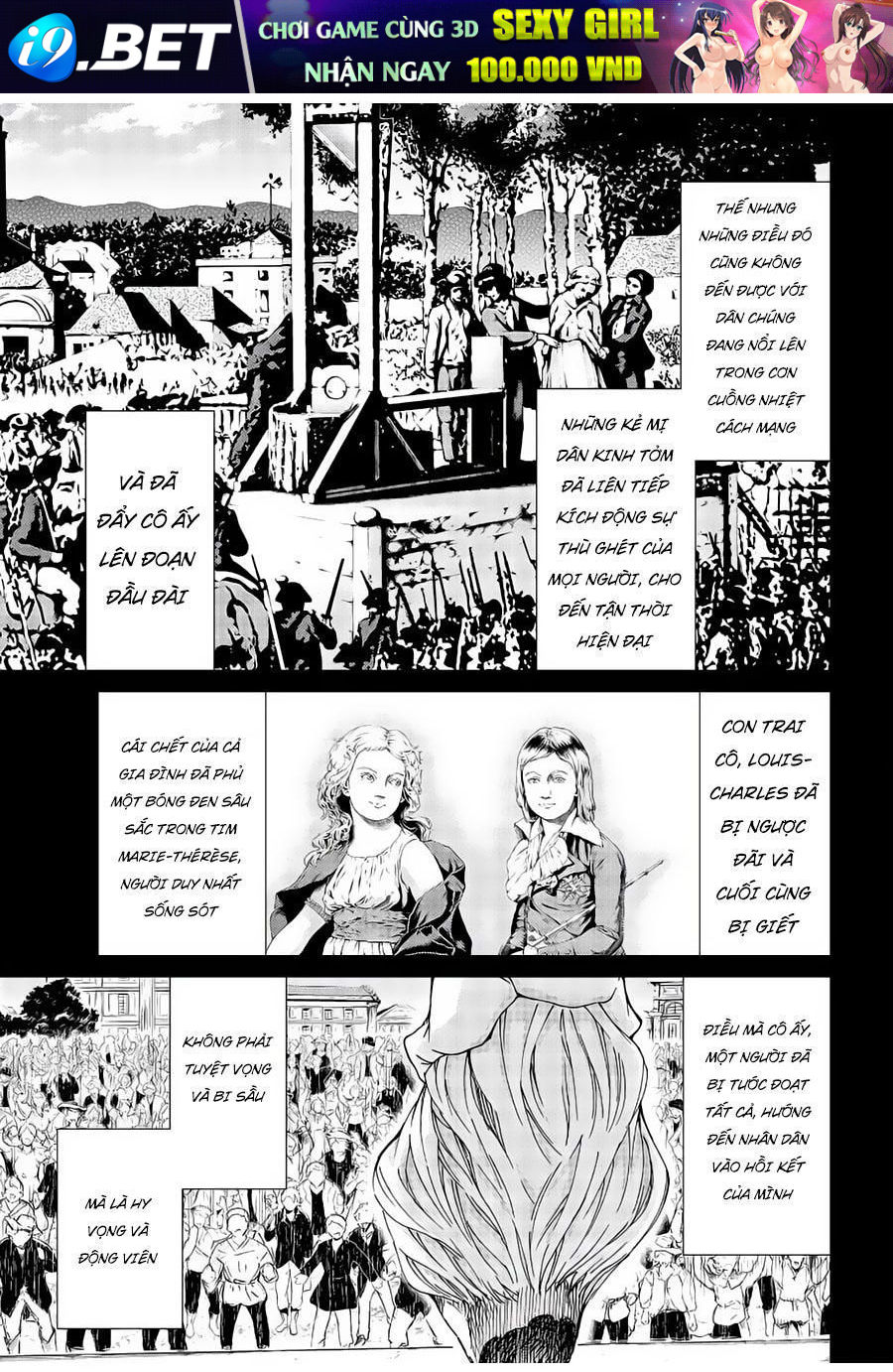 Fate/Grand Order -Turas Realta- Chap 11.9 - Next Chap 11.8