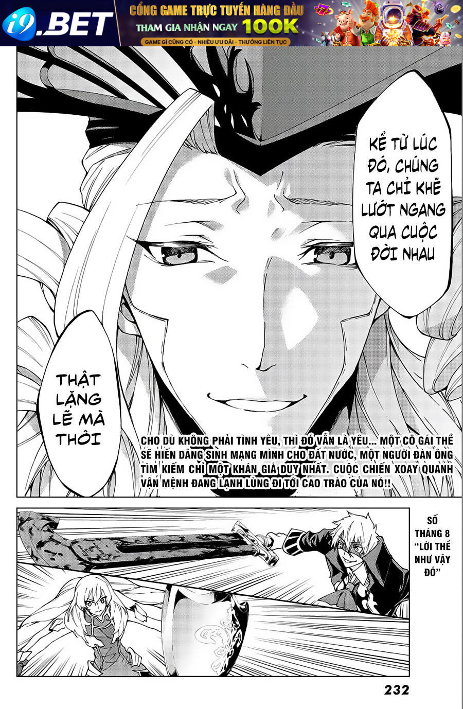 fategrand-order-turas-realta-36