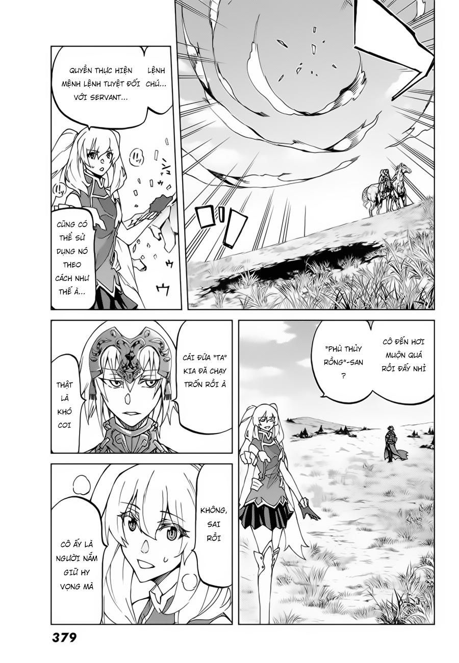 Fate/Grand Order -Turas Realta- Chap 12.2 - Next Chap 12.1