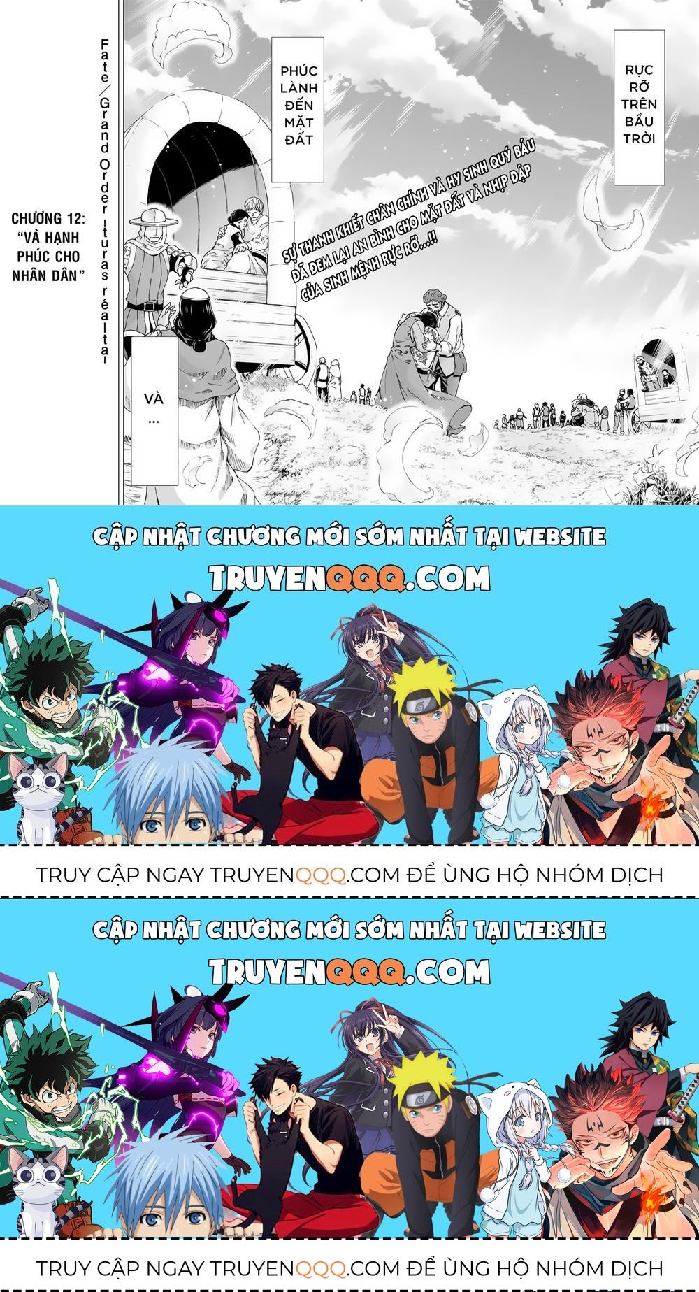 Fate/Grand Order -Turas Realta- Chap 12.3 - Next Chap 12.2