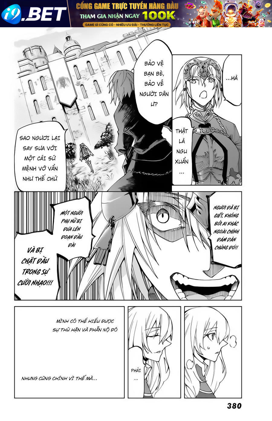 Fate/Grand Order -Turas Realta- Chap 12.4 - Next Chap 12.3