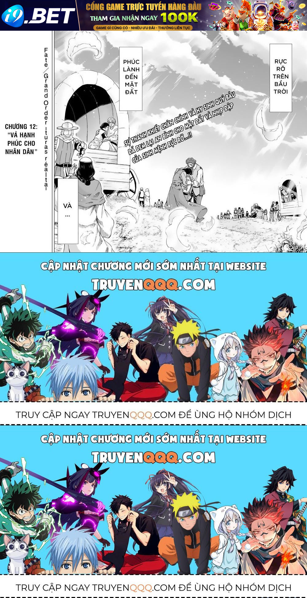 Fate/Grand Order -Turas Realta- Chap 12.4 - Next Chap 12.3