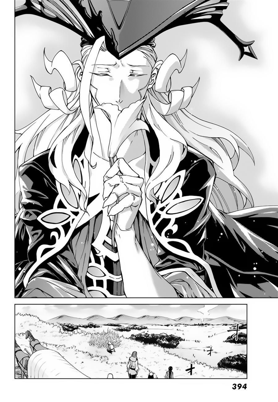 Fate/Grand Order -Turas Realta- Chap 12.5 - Next Chap 12.4