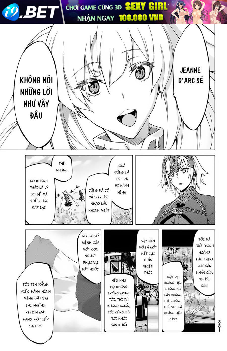 Fate/Grand Order -Turas Realta- Chap 12.6 - Next Chap 12.5