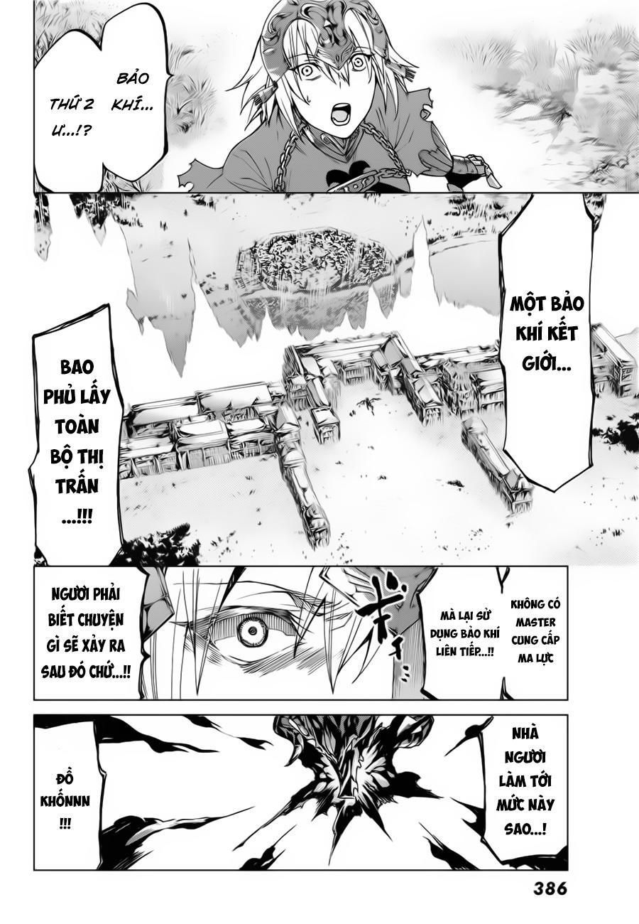 Fate/Grand Order -Turas Realta- Chap 12.6 - Next Chap 12.5