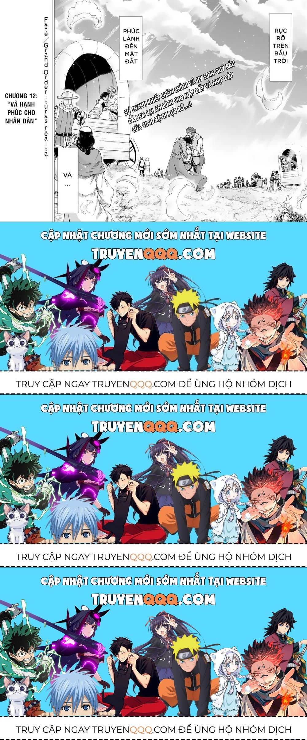 Fate/Grand Order -Turas Realta- Chap 12.6 - Next Chap 12.5