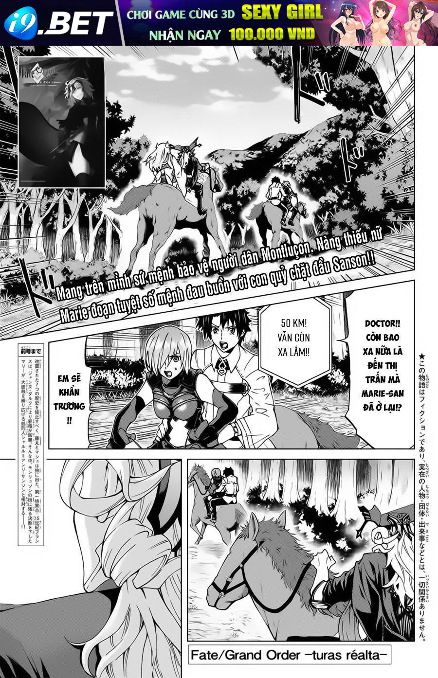 Fate/Grand Order -Turas Realta- Chap 12.8 - Next Chap 12.7