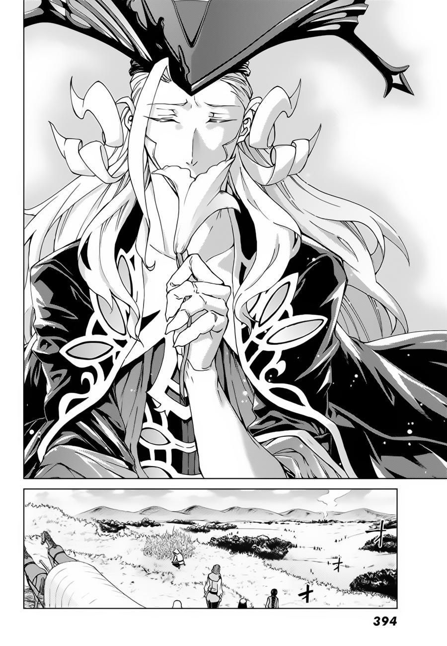 Fate/Grand Order -Turas Realta- Chap 12.8 - Next Chap 12.7