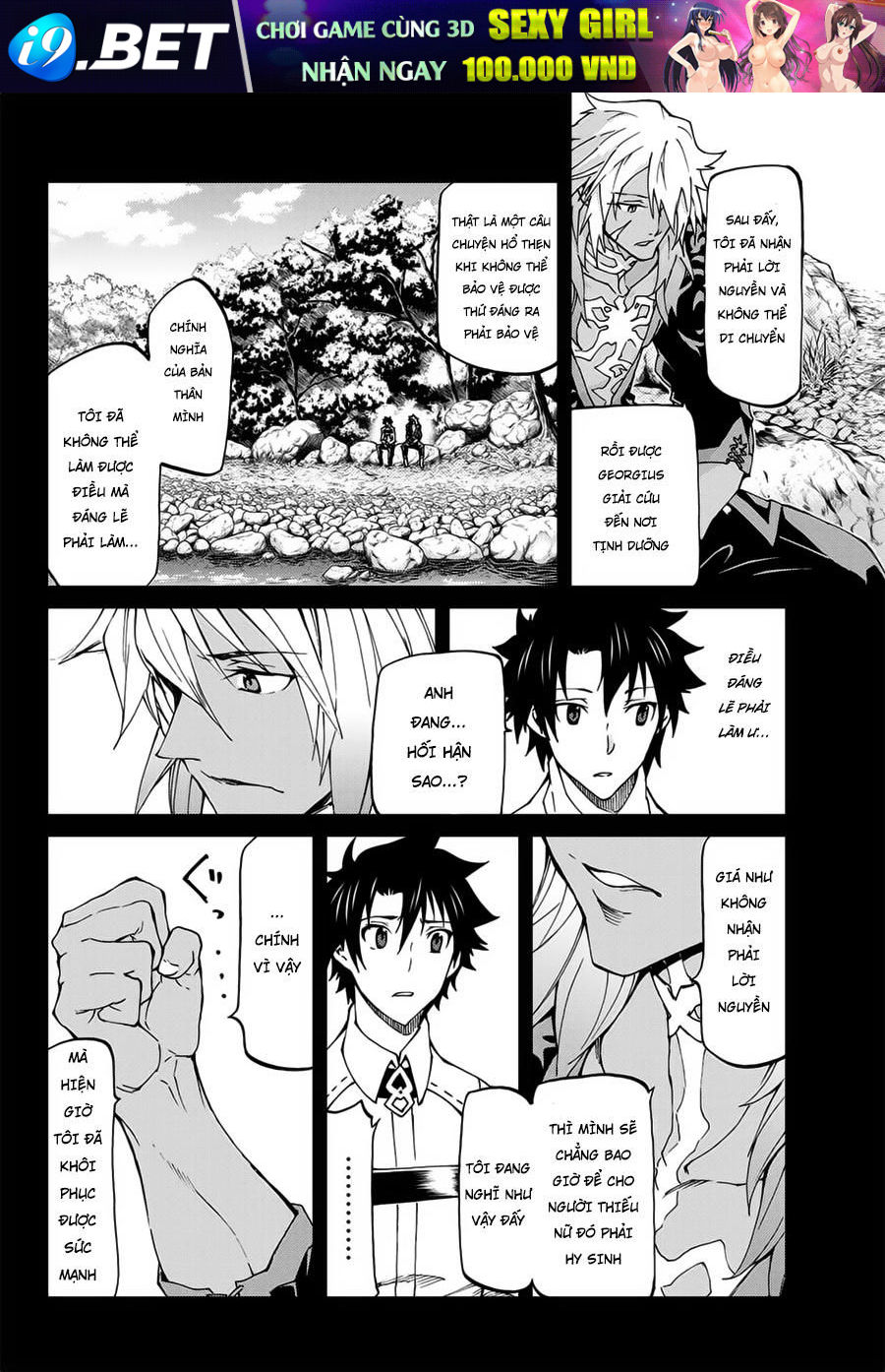 Fate/Grand Order -Turas Realta- Chap 13.1 - Next Chap 13