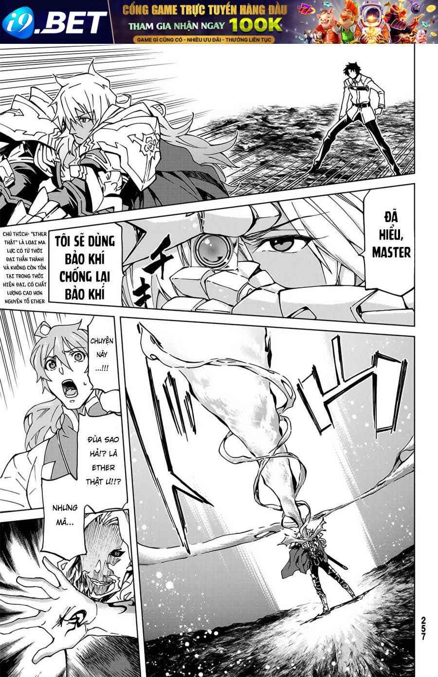 Fate/Grand Order -Turas Realta- Chap 13.1 - Next Chap 13