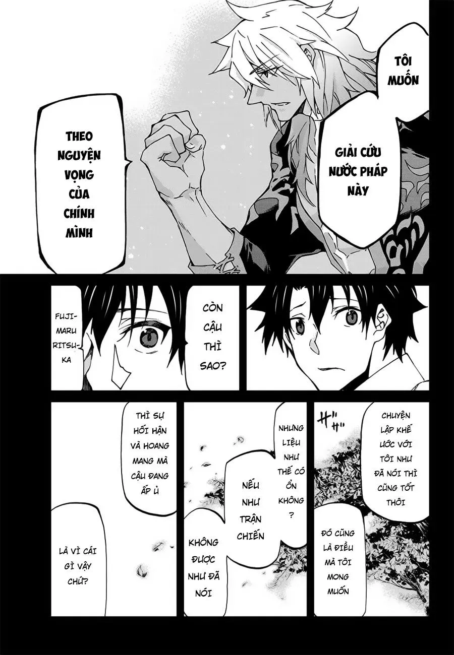 Fate/Grand Order -Turas Realta- Chap 13.2 - Next Chap 13.1