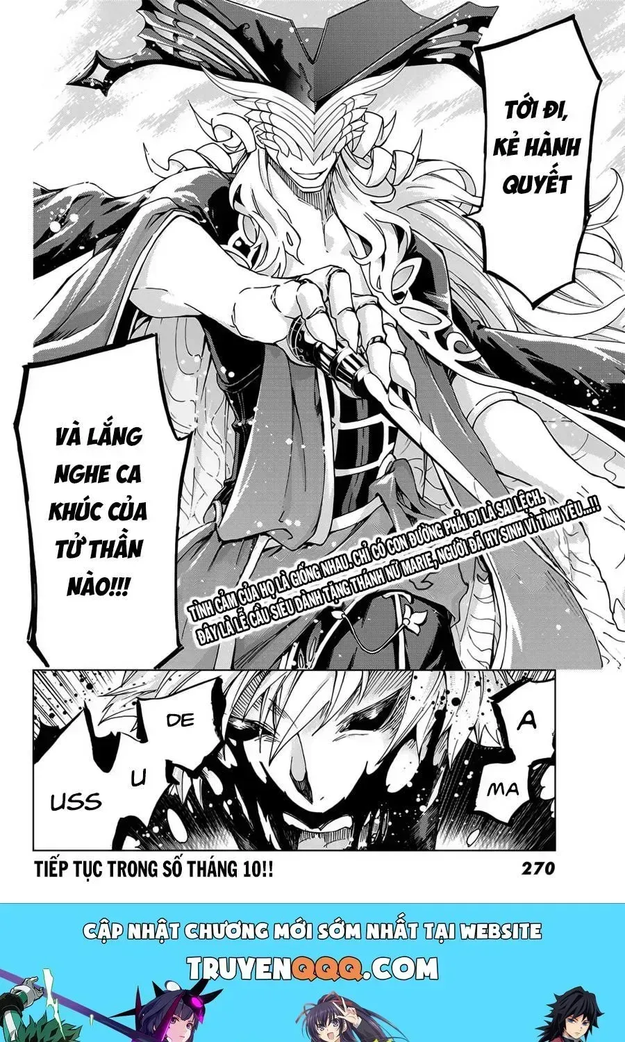 Fate/Grand Order -Turas Realta- Chap 13.5 - Next Chap 13.4