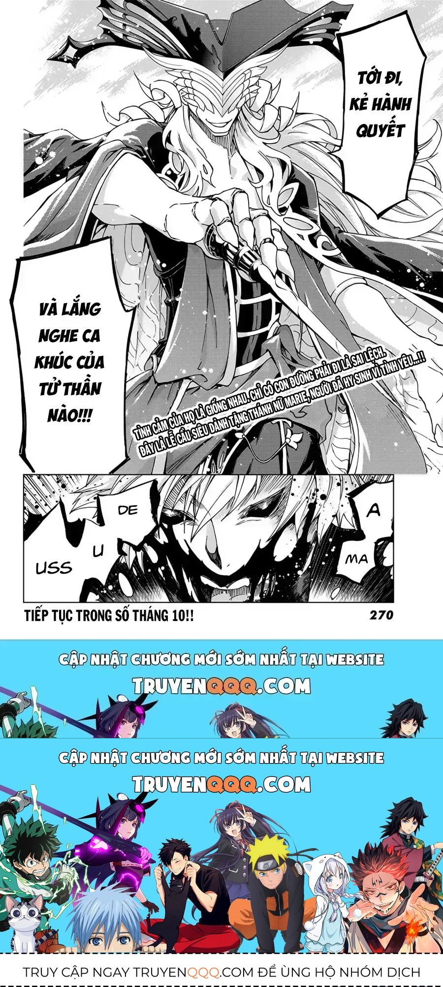 Fate/Grand Order -Turas Realta- Chap 13.8 - Next Chap 13.7