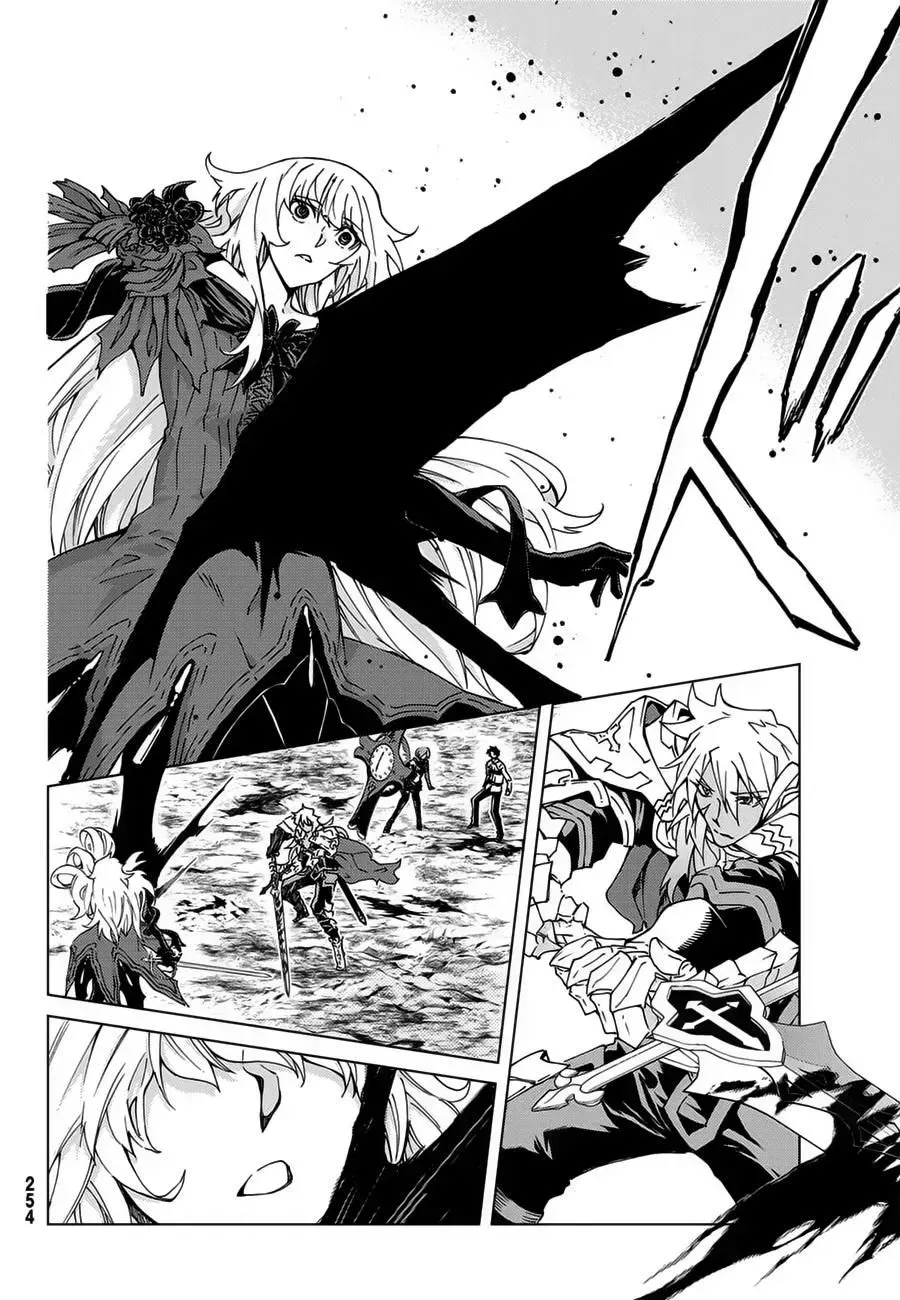 Fate/Grand Order -Turas Realta- Chap 13.9 - Next Chap 13.8