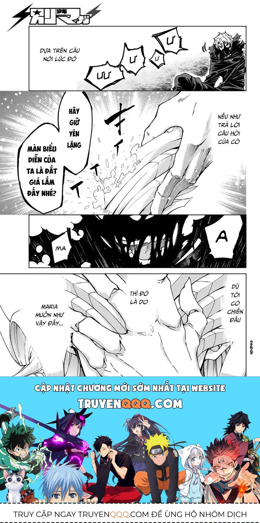 Fate/Grand Order -Turas Realta- Chap 13.9 - Next Chap 13.8