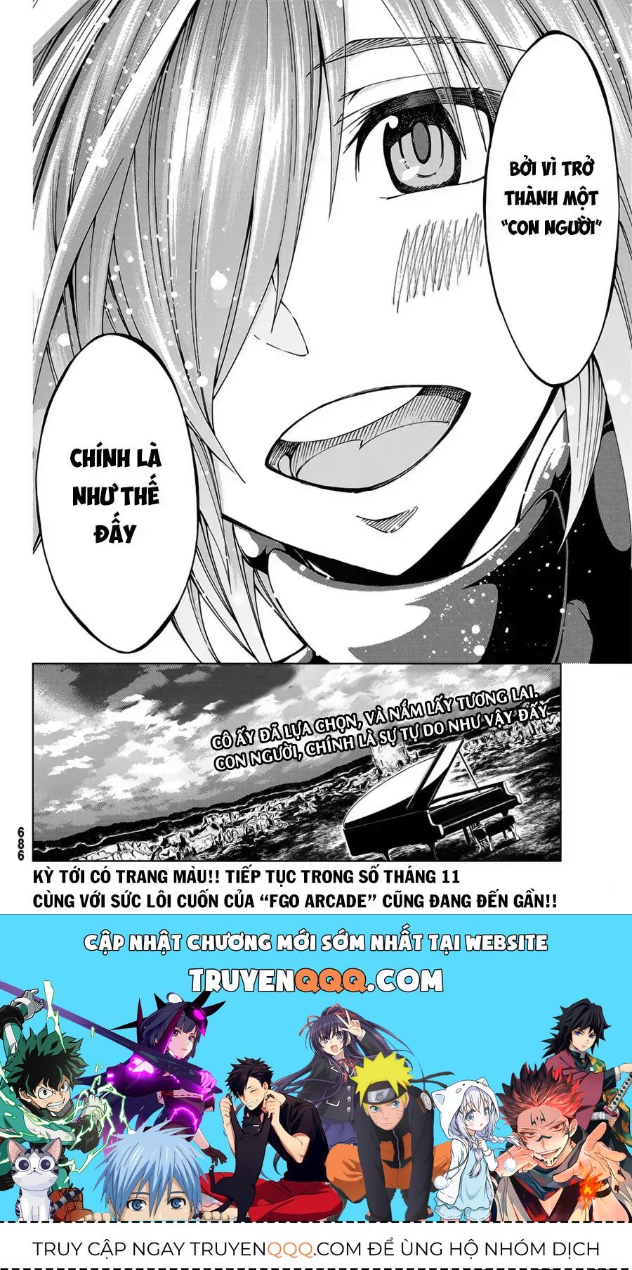 Fate/Grand Order -Turas Realta- Chap 14.6 - Next Chap 14.5