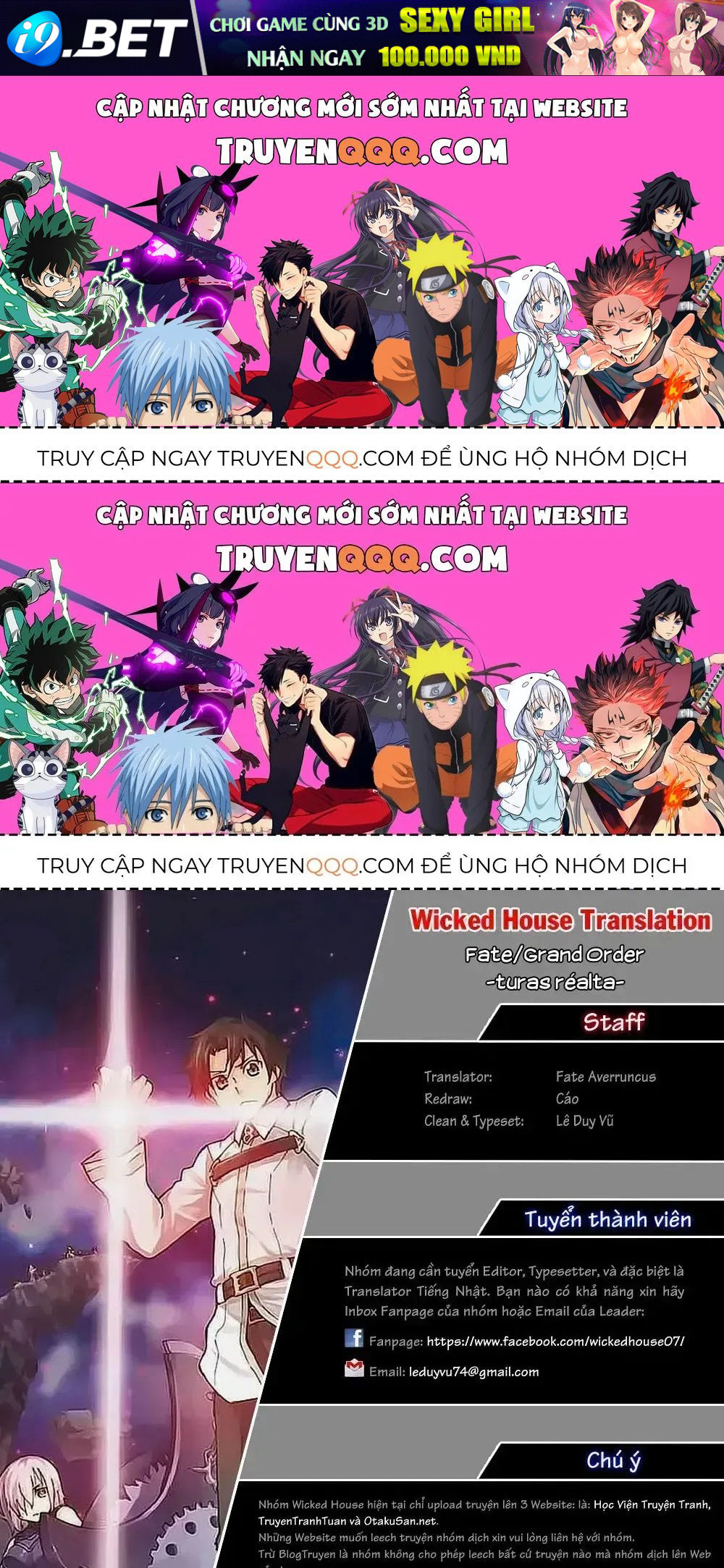 Fate/Grand Order -Turas Realta- Chap 14.8 - Next Chap 14.7