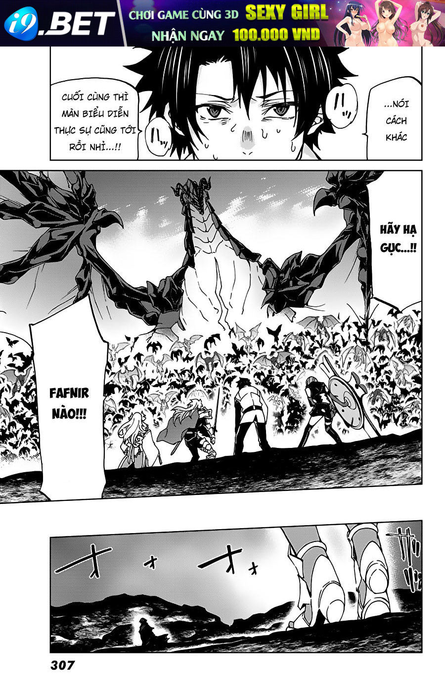 fategrand-order-turas-realta-43