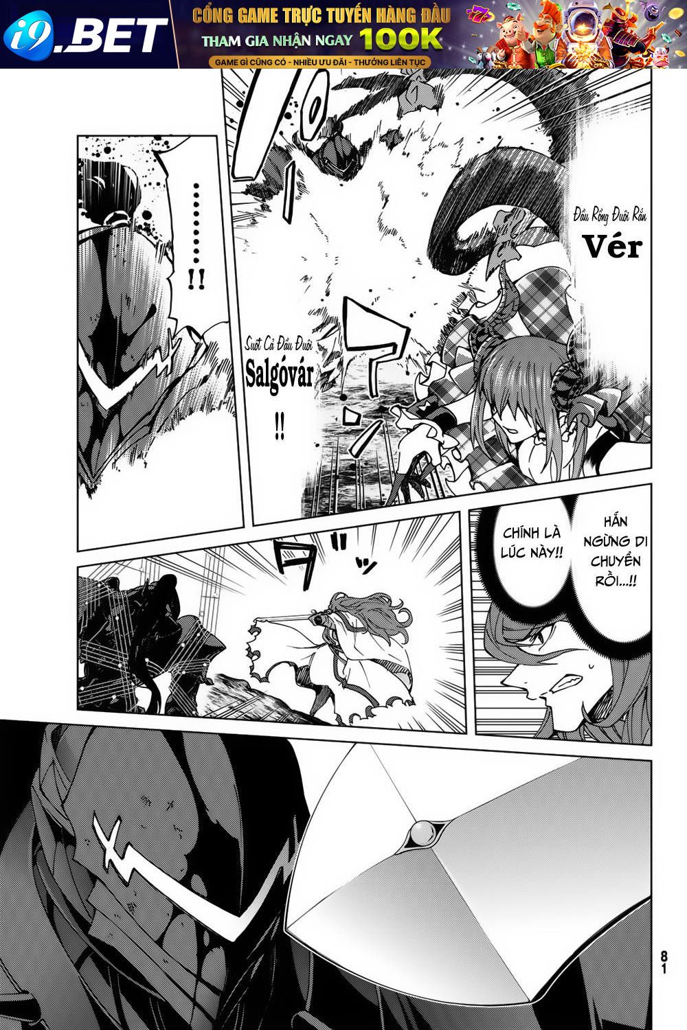 fategrand-order-turas-realta-23