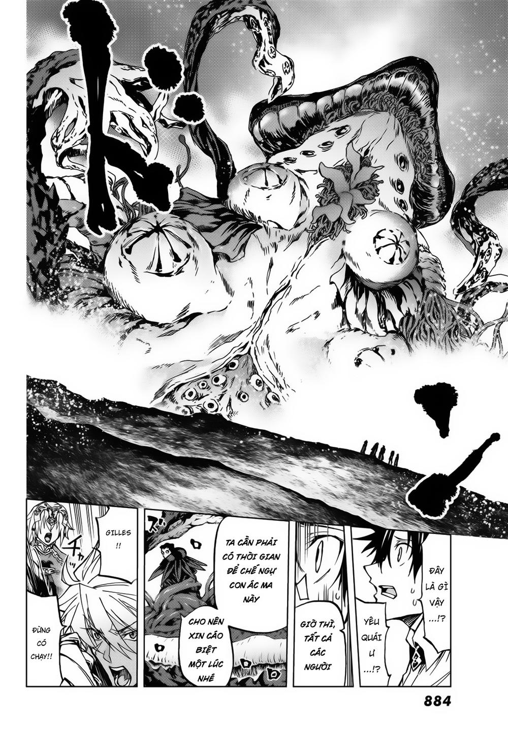 fategrand-order-turas-realta-11