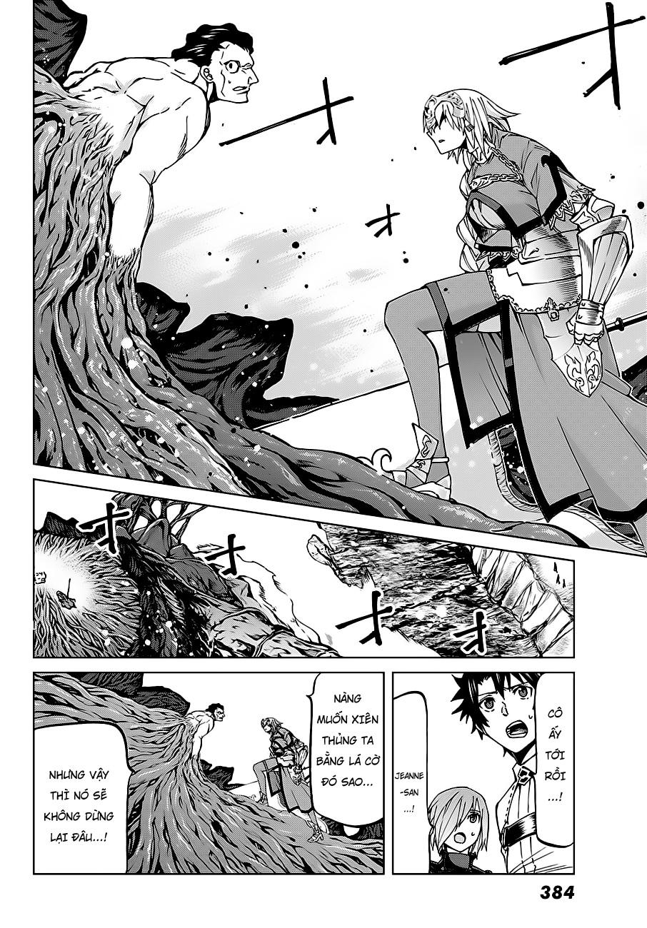 fategrand-order-turas-realta-16