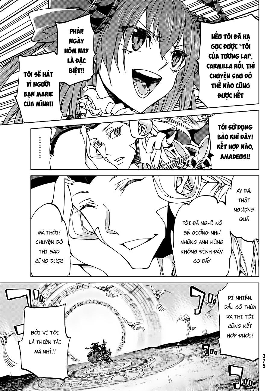 fategrand-order-turas-realta-7