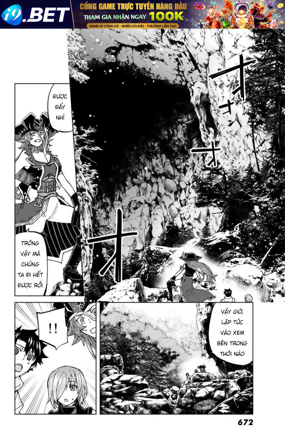 fategrand-order-turas-realta-17