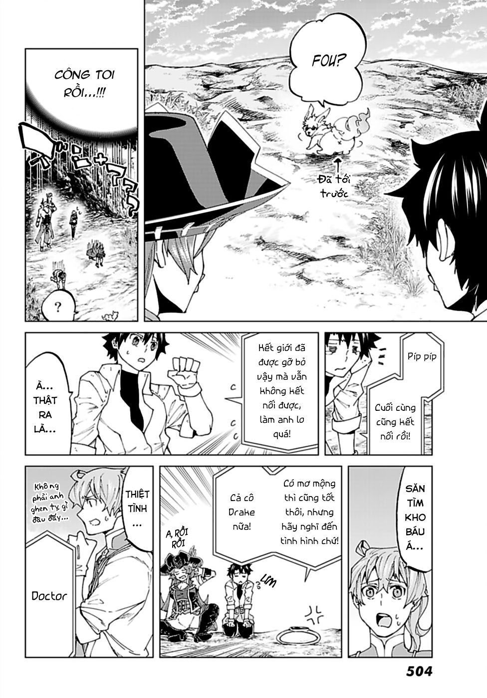 fategrand-order-turas-realta-27