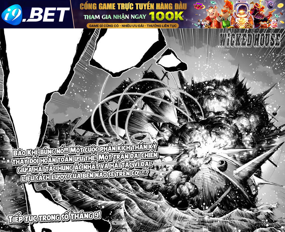 fategrand-order-turas-realta-46