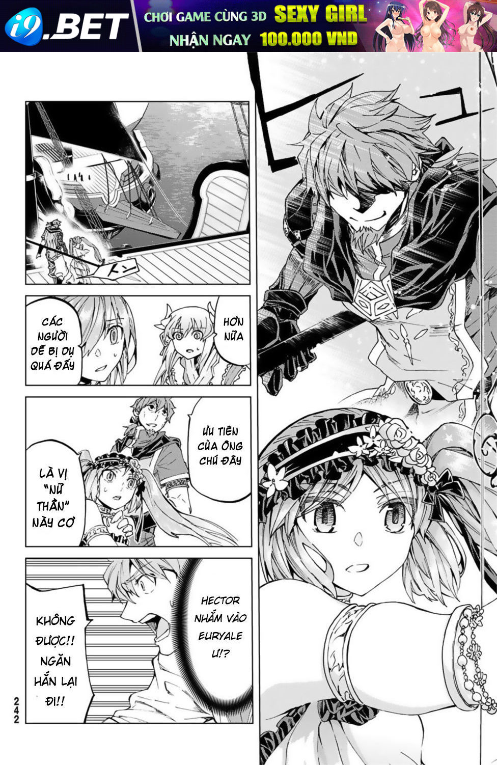 fategrand-order-turas-realta-29