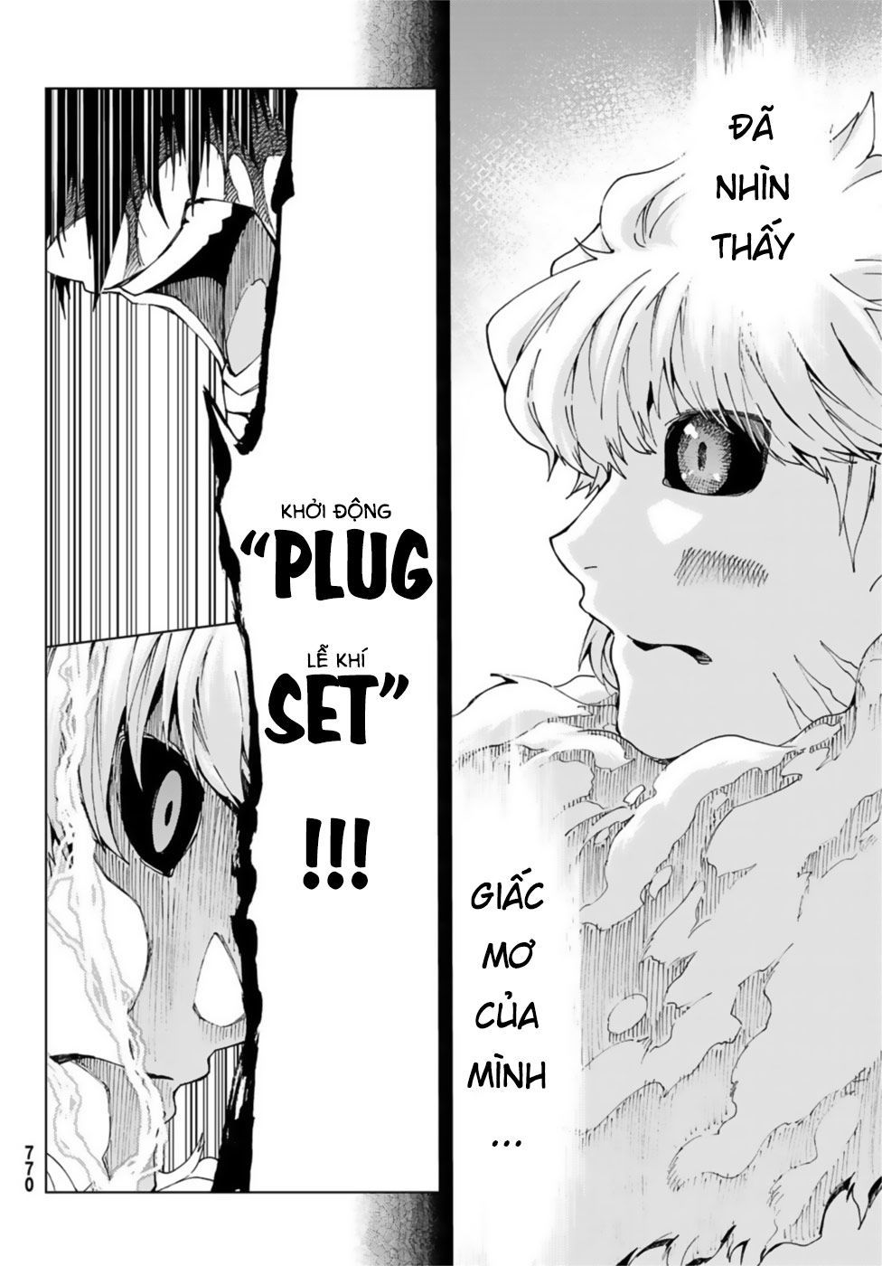 fategrand-order-turas-realta-40