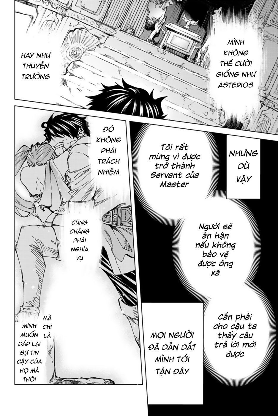 fategrand-order-turas-realta-15