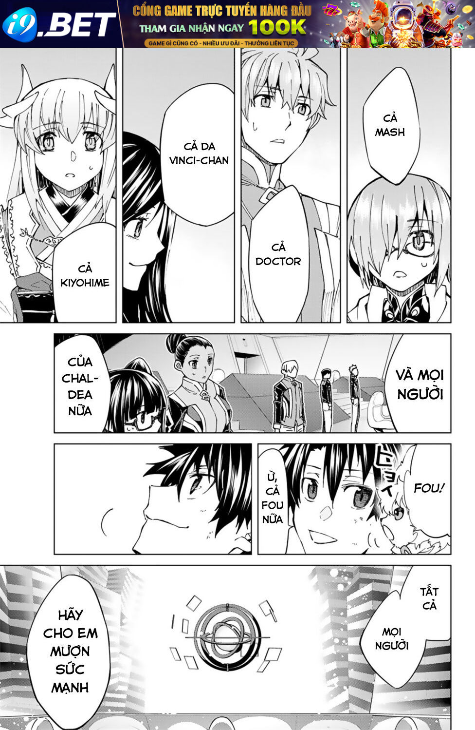 fategrand-order-turas-realta-26