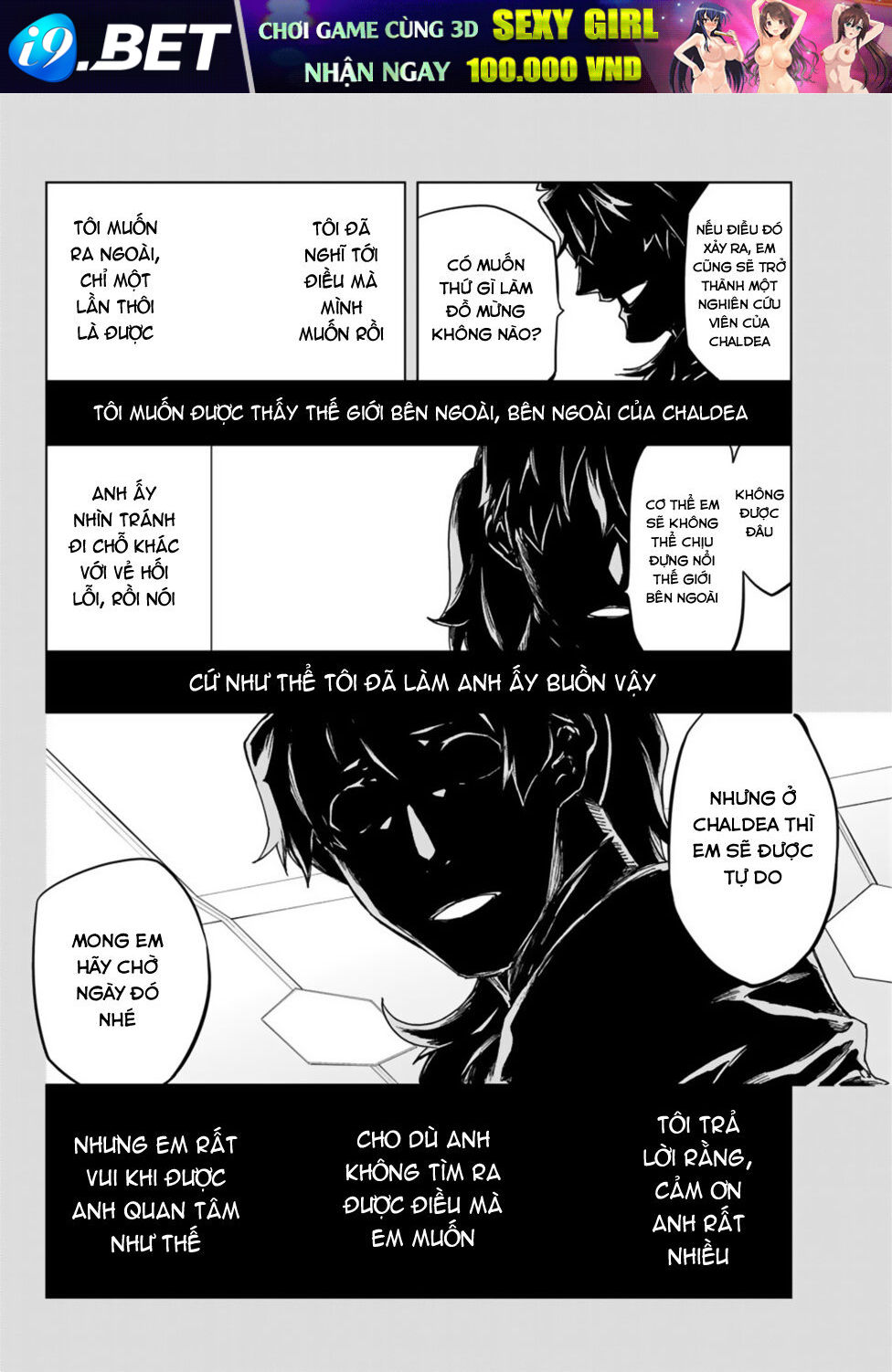 fategrand-order-turas-realta-4