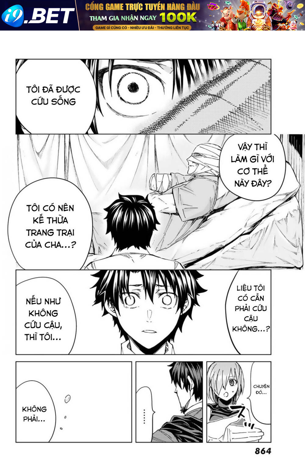 fategrand-order-turas-realta-18