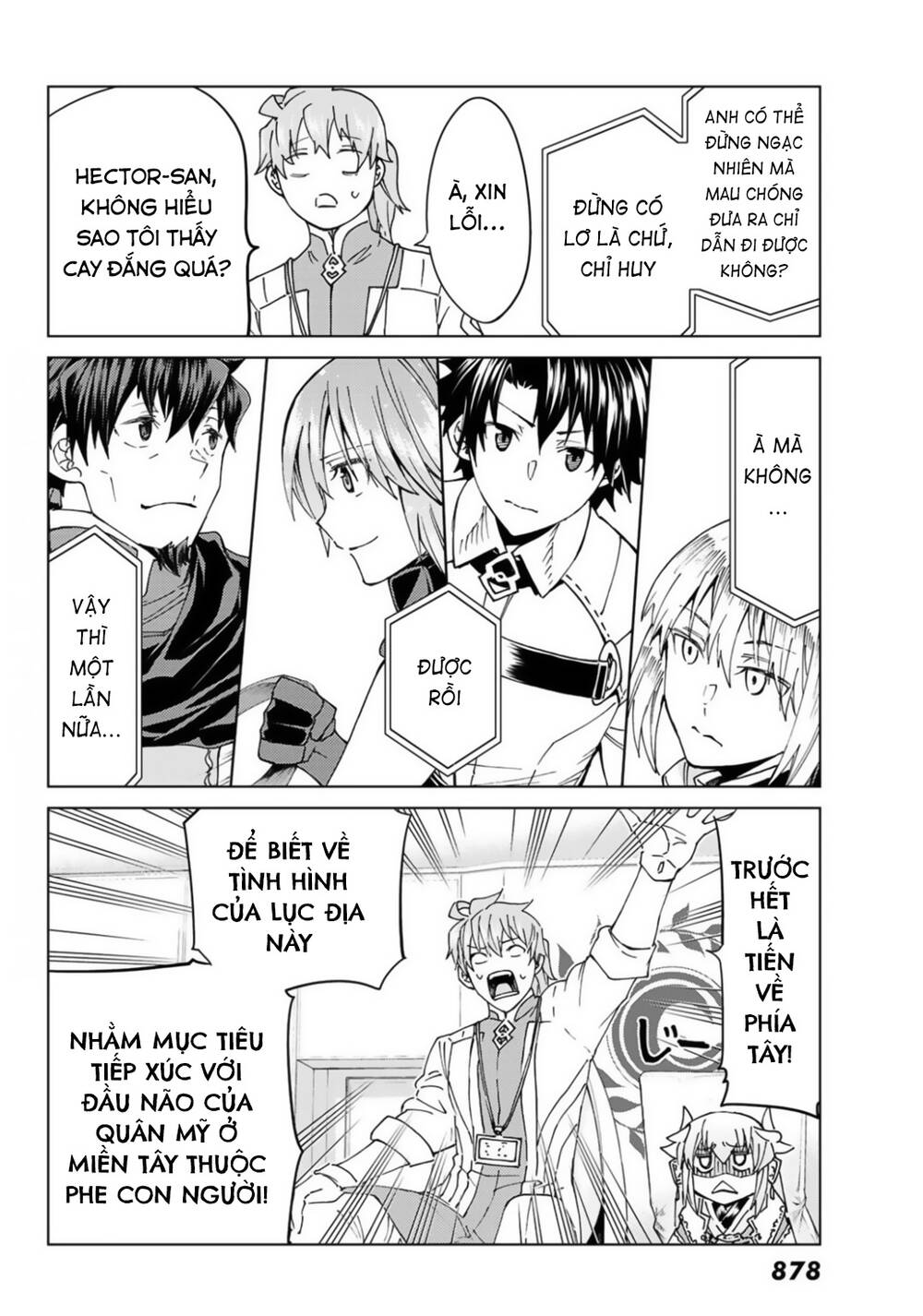 fategrand-order-turas-realta-33