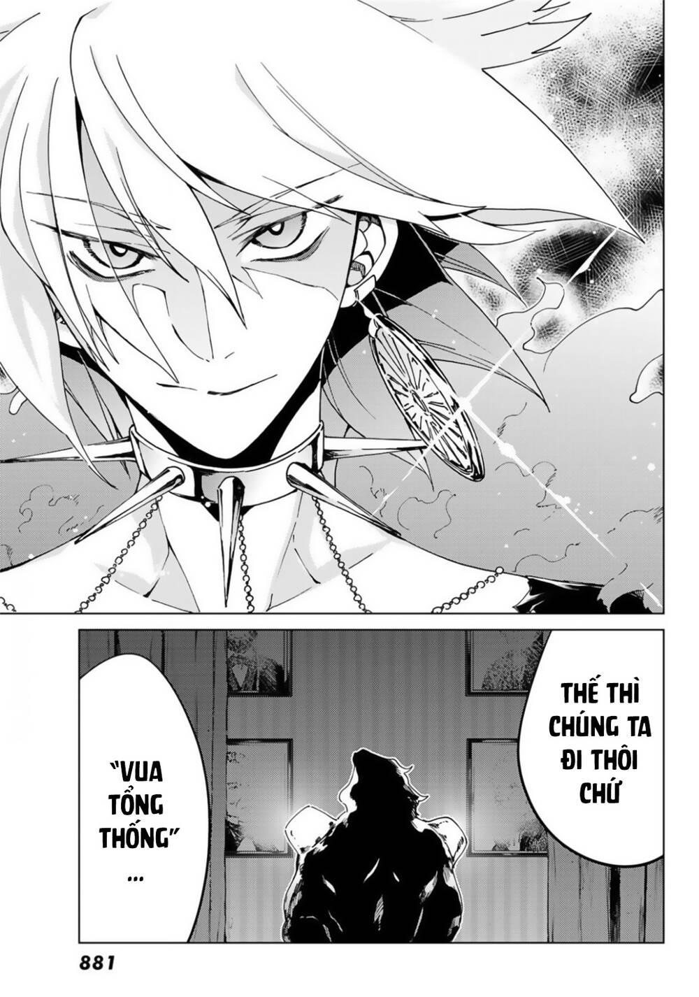 fategrand-order-turas-realta-36