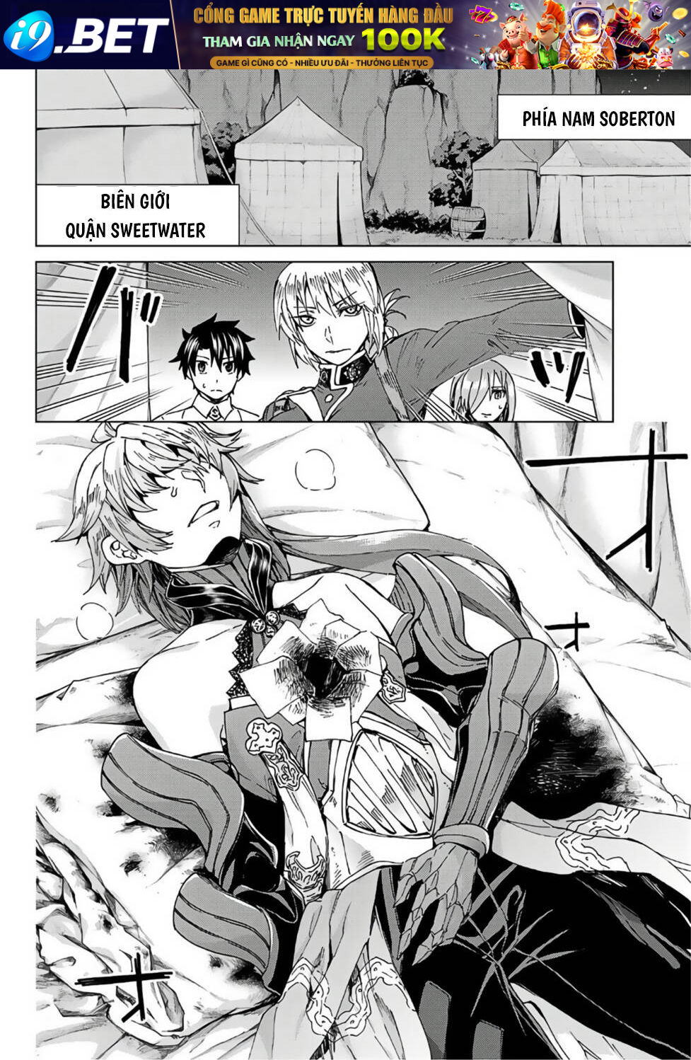 fategrand-order-turas-realta-29