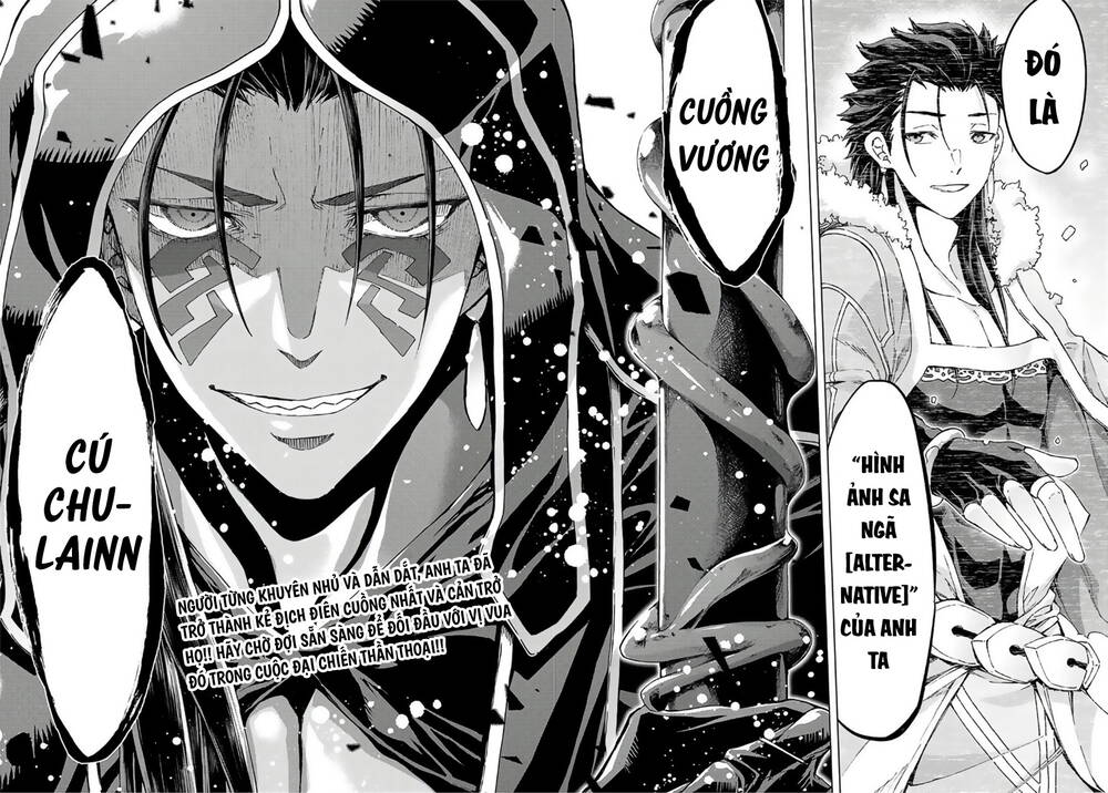 fategrand-order-turas-realta-39