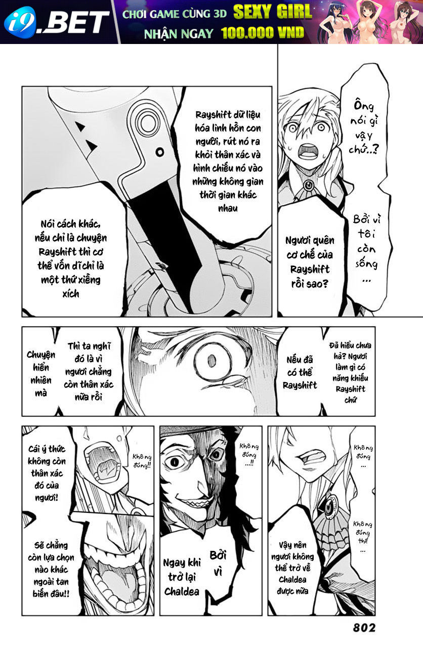 fategrand-order-turas-realta-21