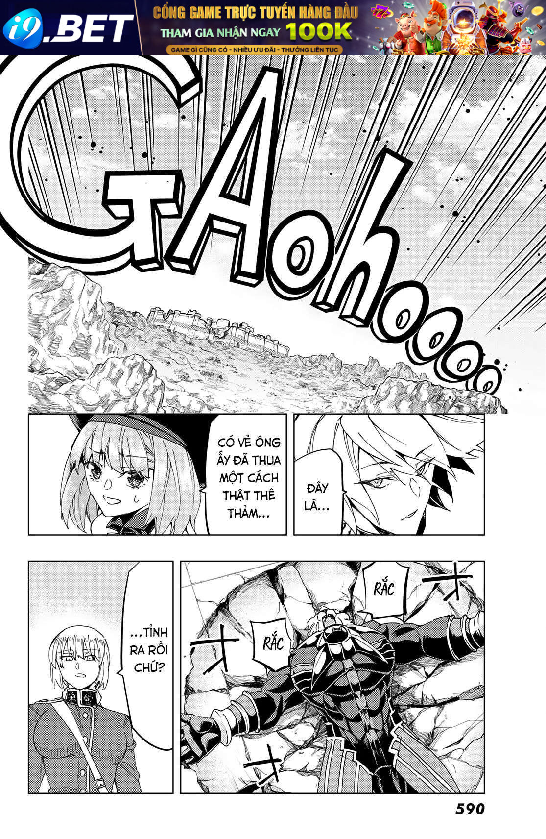 fategrand-order-turas-realta-30